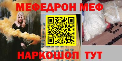 мдпв Апрелевка