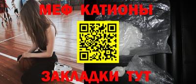 мдпв Апрелевка