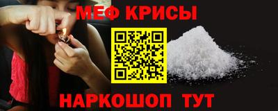 мдпв Апрелевка