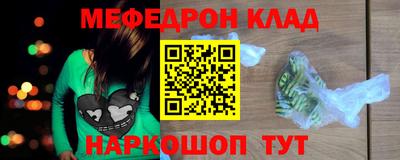 хмурый Аргун