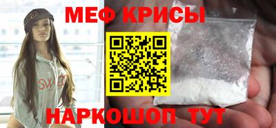хмурый Аргун