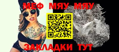 хмурый Аргун