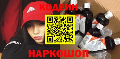 mdpv Михайловск