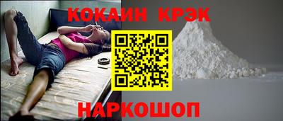 хмурый Аргун