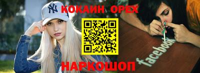 мдпв Апрелевка