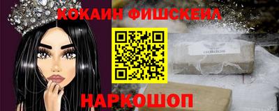 хмурый Аргун