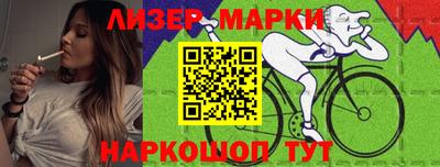 хмурый Аргун