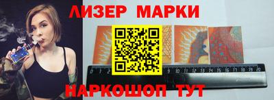 хмурый Аргун