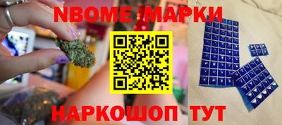 мдпв Апрелевка