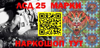 мдпв Апрелевка