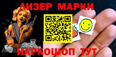 хмурый Аргун