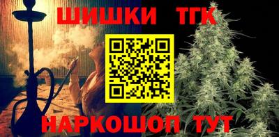 кокаин VHQ Михайловка