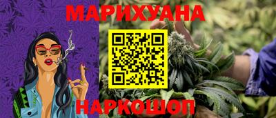 PSILOCYBIN Апшеронск