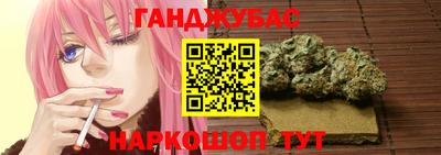 первитин Бузулук