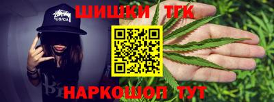 PSILOCYBIN Апшеронск
