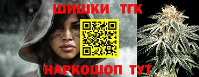 хмурый Аргун