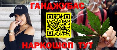 PSILOCYBIN Апшеронск