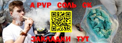хмурый Аргун