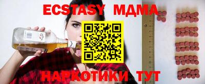 МДПВ Будённовск