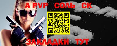 хмурый Аргун
