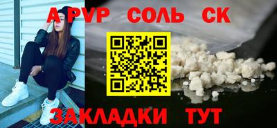 мдпв Апрелевка