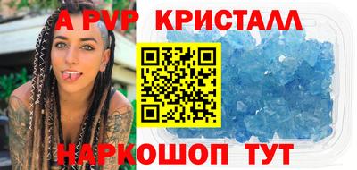 мдпв Апрелевка