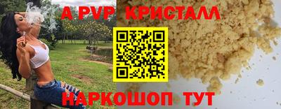 хмурый Аргун