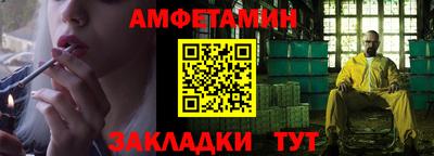 мдпв Апрелевка