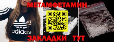 мдпв Апрелевка