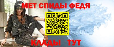 дмт Мирный