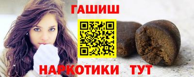 PSILOCYBIN Апшеронск