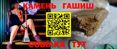 мдпв Апрелевка