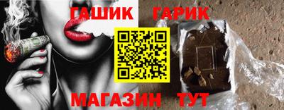 хмурый Аргун