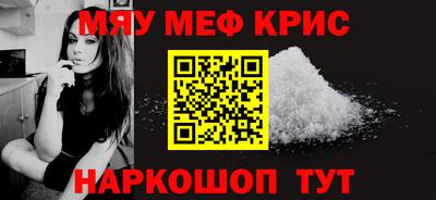 мдпв Апрелевка