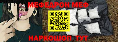 хмурый Аргун